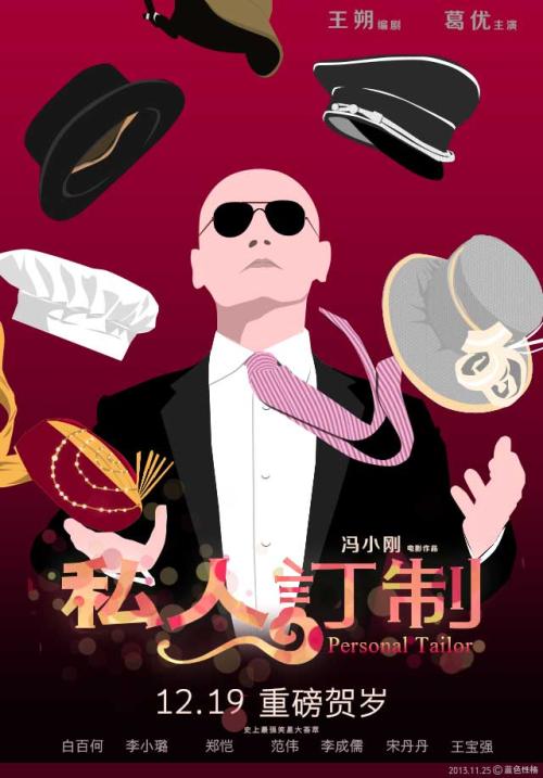 松堡学院毕业证办理